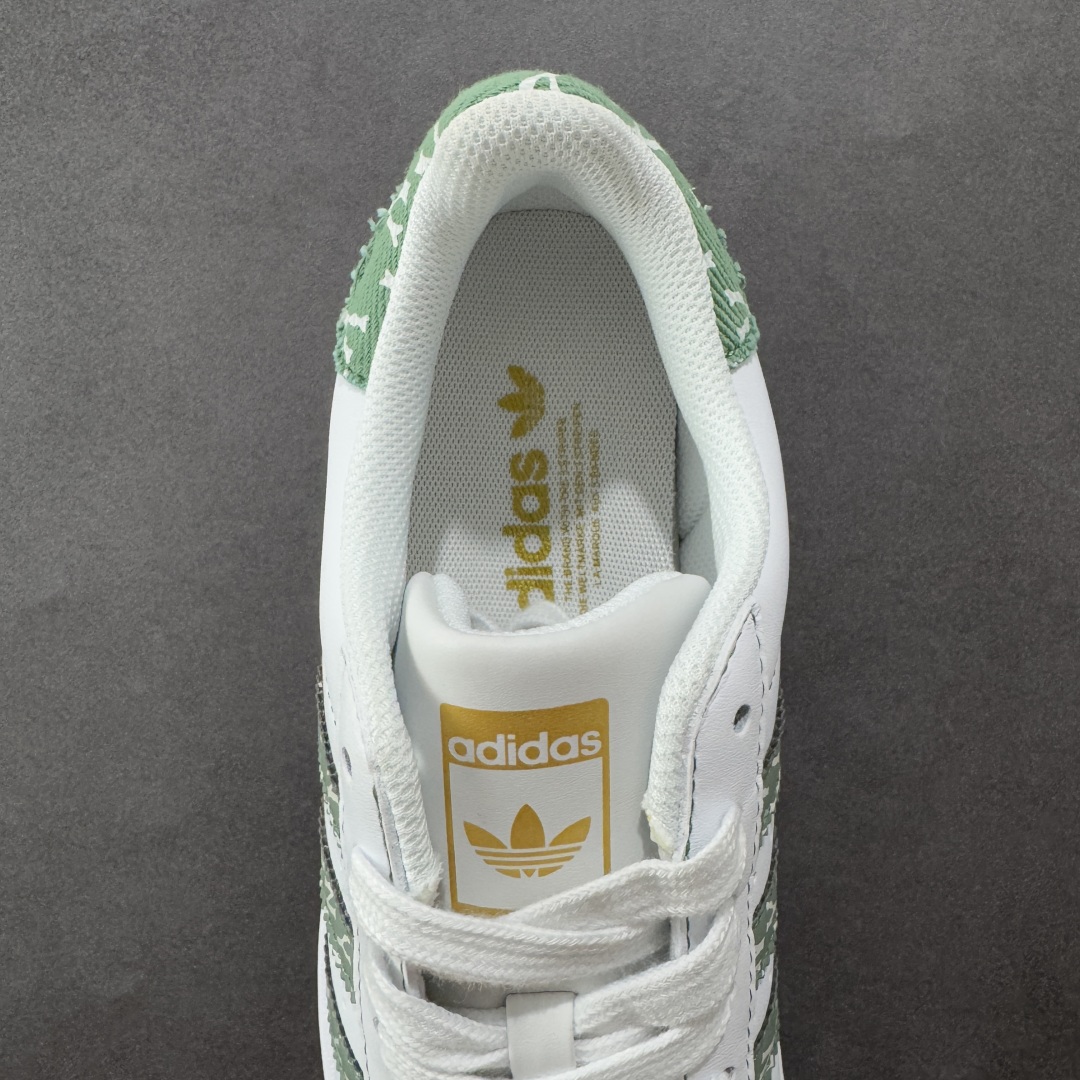 定制版AD Originals Superstar x MLB 白绿  BZ2535