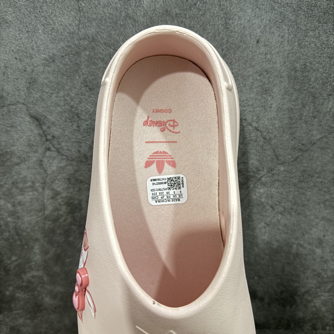  
【纯原版】Disney 迪士尼《猫儿历险记》× adidas originals ADIFOMSTA