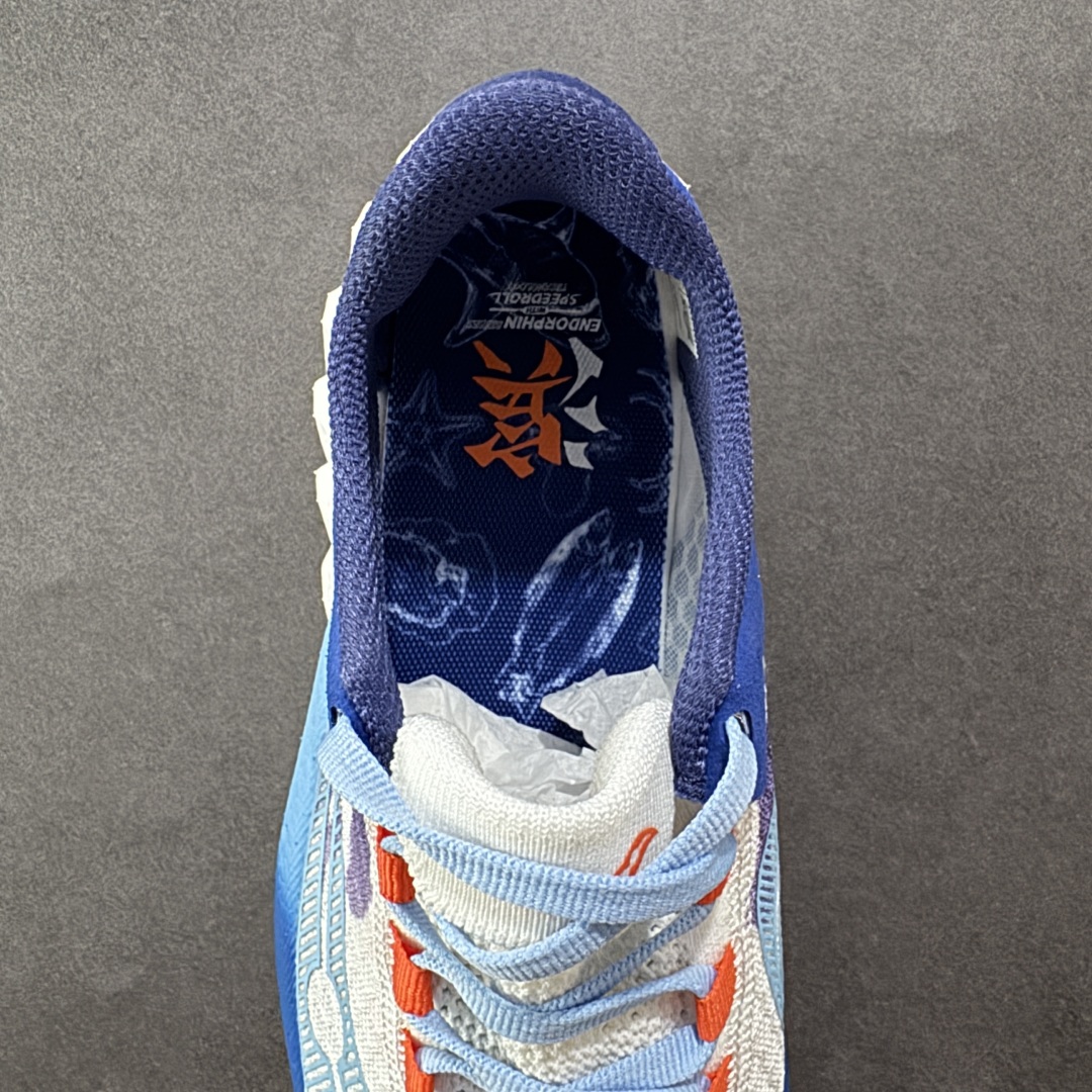 图片[7]-【LX纯原版】SAUCONY索康尼 ENDORPHIN PRO4 啡鹏系列 男女低帮缓震跑步鞋 注意区分市场公司级 品质细节有明显区别 索康尼推出的跑鞋是一款外观激进但脚感舒适的跑鞋 采用了全新的中底设计和鞋面工程 保留了软弹脚感和稳定支撑 适合进阶跑者和喜欢软弹脚感的跑者选择 尺码：36-46带半码-选品中心