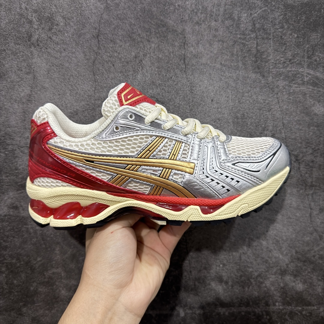 【PE纯原】Asics Gel-Kayano 14 亚瑟士运动休闲透气专业跑鞋 采用工程弹性双层再生针织密度鞋面材质 后跟3D可视GEL缓震乳胶物料 升级FF BLAST PLUS全新缓震中底部位科技材质 外置高耐磨橡胶外底 稳步升级,跑出节奏 尺码：36-45-选品中心