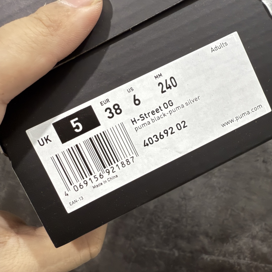  
【纯原】Puma H-Street OG 彪马低帮生活休闲鞋
#原装档案原数据纸版楦型 采用原厂网