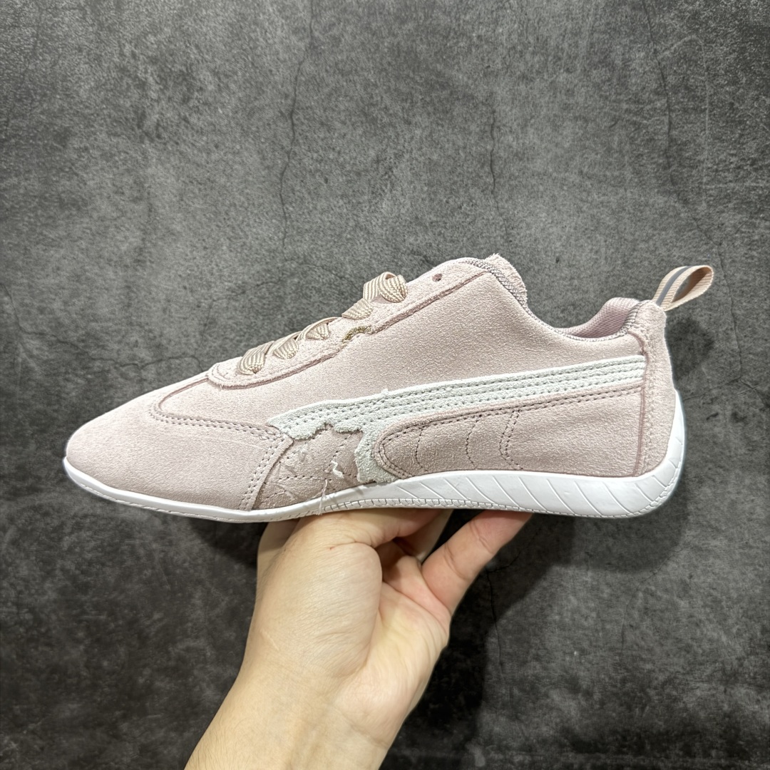  
【首发版】Balenciaga 巴黎世家联名款The Open Product x Puma Spe
