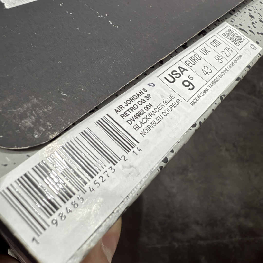 图片[9]-【OG纯原】Awake NY x Air Jordan AJ5 联名黑蓝 DV4982-004 SZ原厂全套原楦原纸板磨具开发 原厂皮料加持 原厂港宝加持定型后跟R度完美 同源原厂电绣 飞人针数密度立体效果一致 原厂拉帮手法 原厂配置纸衬高频鞋盒 原厂指令配双鞋带 原厂TPU网格鞋带扣 超高鞋面清洁度 最高QC检验标准 控制溢胶瑕疵 到手可放心比对发售原鞋 上脚百分百充正驾驭 尺码：40 40.5 41 42 42.5 43 44 44.5 45 46 47.5-选品中心
