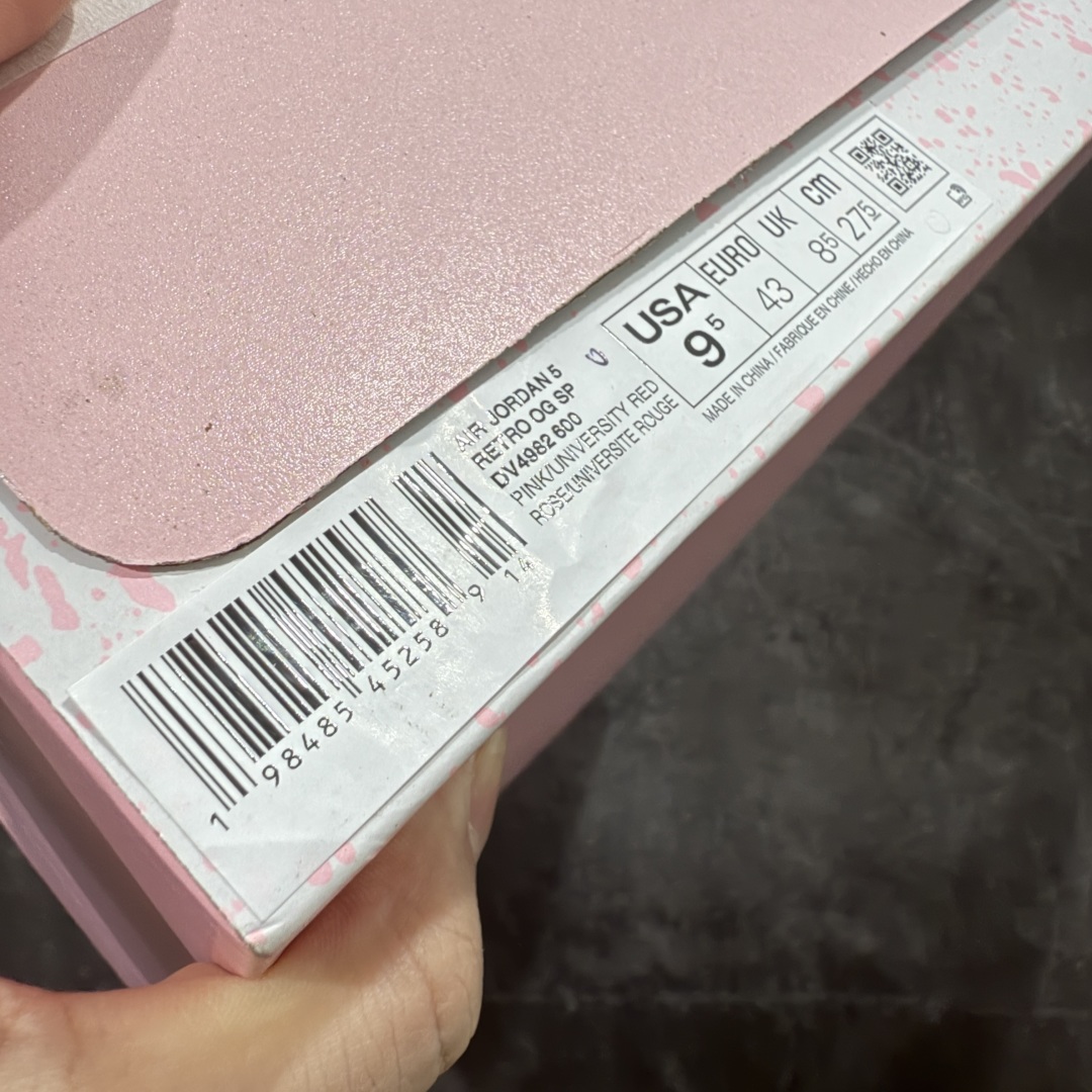 图片[9]-【OG纯原】Awake NY x Air Jordan AJ5 联名北极粉 DV4982-600 SZ原厂全套原楦原纸板磨具开发 原厂皮料加持 原厂港宝加持定型后跟R度完美 同源原厂电绣 飞人针数密度立体效果一致 原厂拉帮手法 原厂配置纸衬高频鞋盒 原厂指令配双鞋带 原厂TPU网格鞋带扣 超高鞋面清洁度 最高QC检验标准 控制溢胶瑕疵 到手可放心比对发售原鞋 上脚百分百充正驾驭 尺码：40 40.5 41 42 42.5 43 44 44.5 45 46 47.5-选品中心