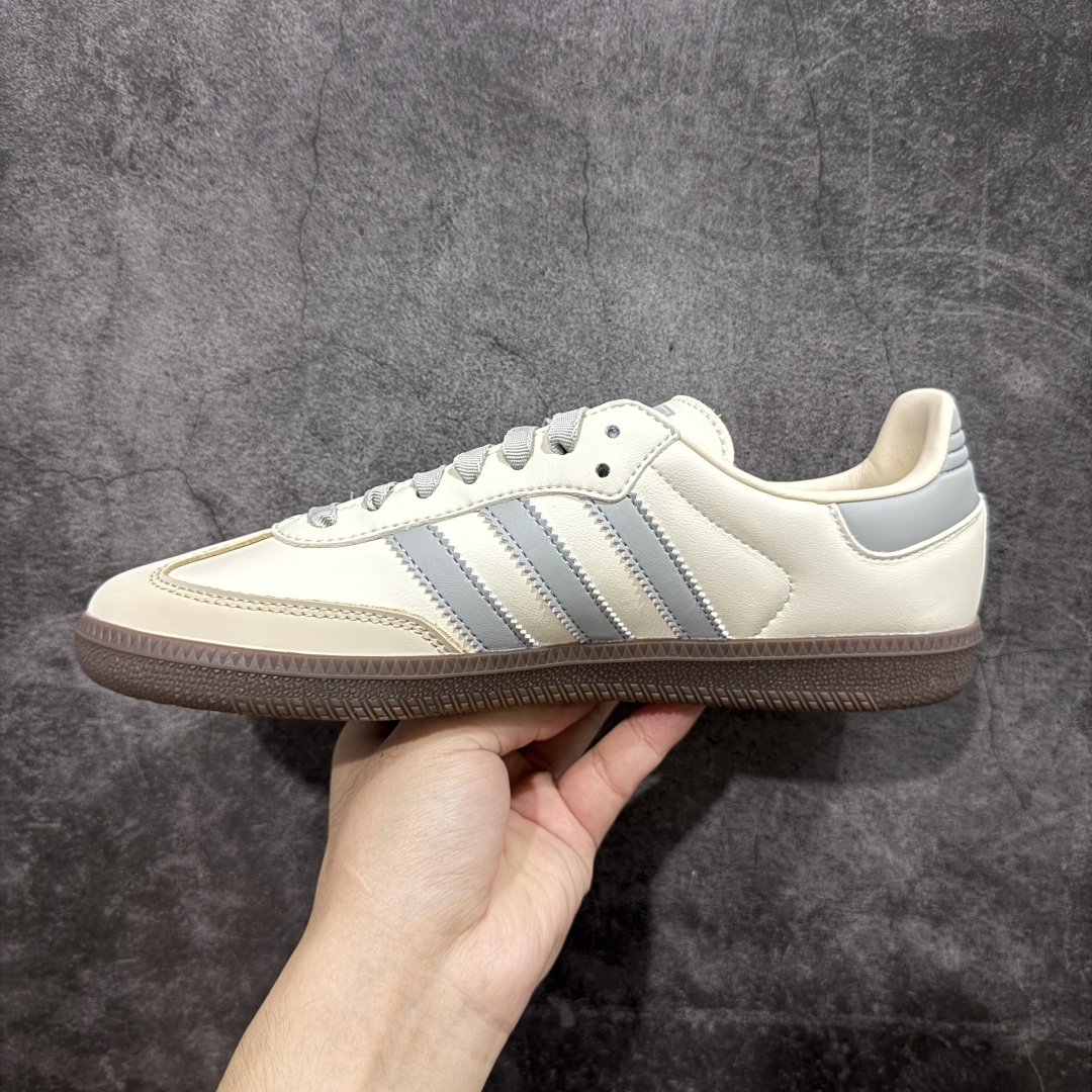  
【纯原】AD Original Samba OG 复古经典轻便板鞋 JH7299
口碑大厂出品 品控