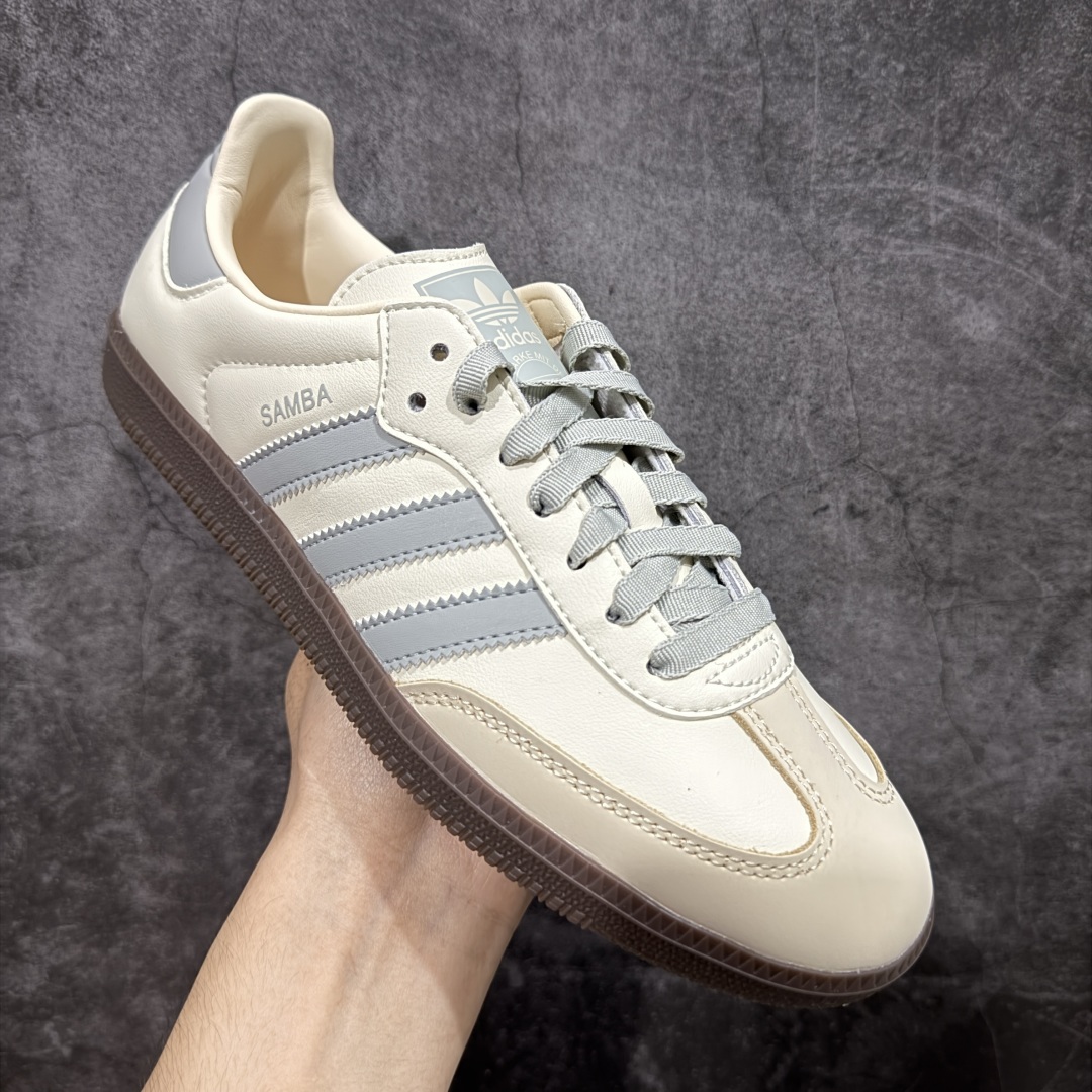  
【纯原】AD Original Samba OG 复古经典轻便板鞋 JH7299
口碑大厂出品 品控