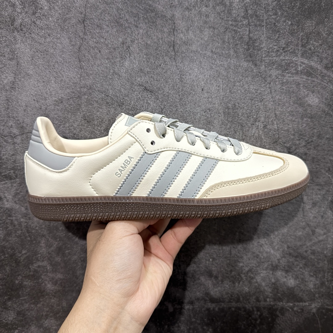  
【纯原】AD Original Samba OG 复古经典轻便板鞋 JH7299
口碑大厂出品 品控