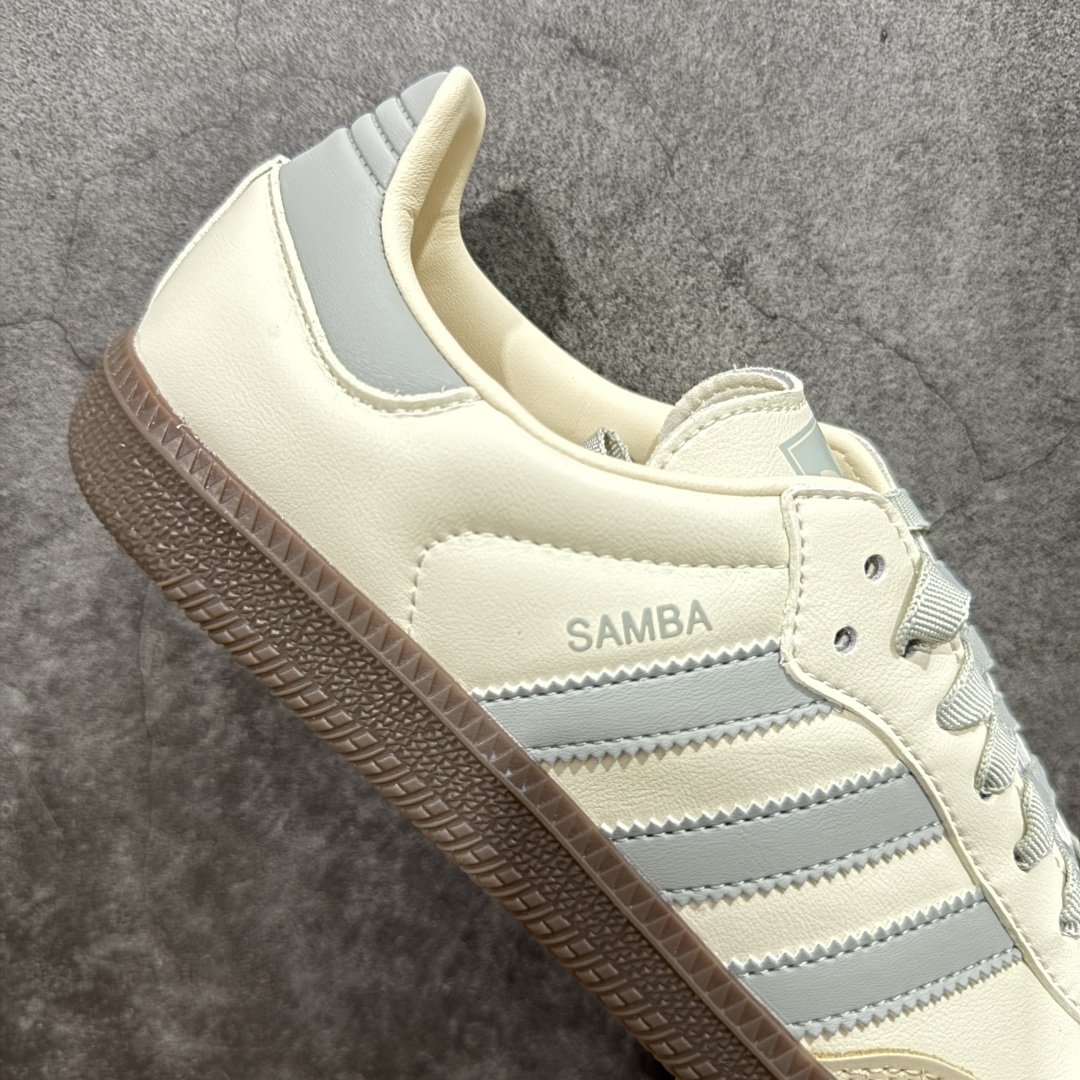  
【纯原】AD Original Samba OG 复古经典轻便板鞋 JH7299
口碑大厂出品 品控
