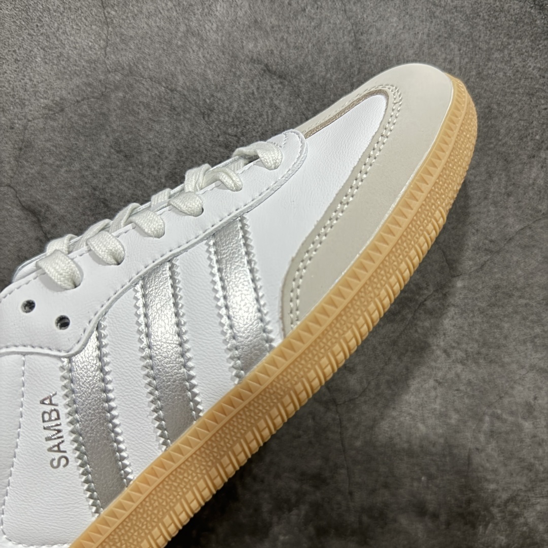  
【纯原】AD Original Samba OG 复古经典轻便板鞋 白银生胶底JI2725
口碑大厂