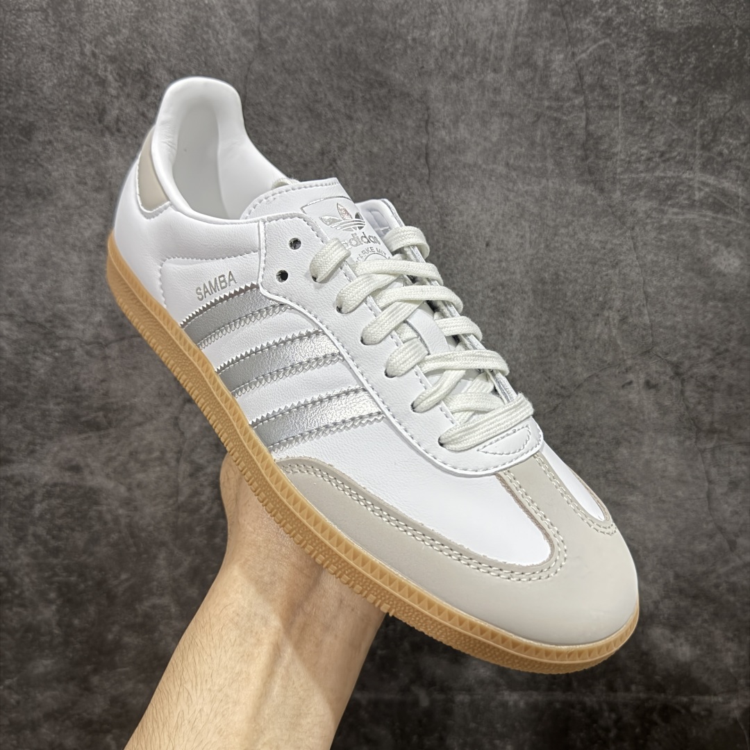  
【纯原】AD Original Samba OG 复古经典轻便板鞋 白银生胶底JI2725
口碑大厂