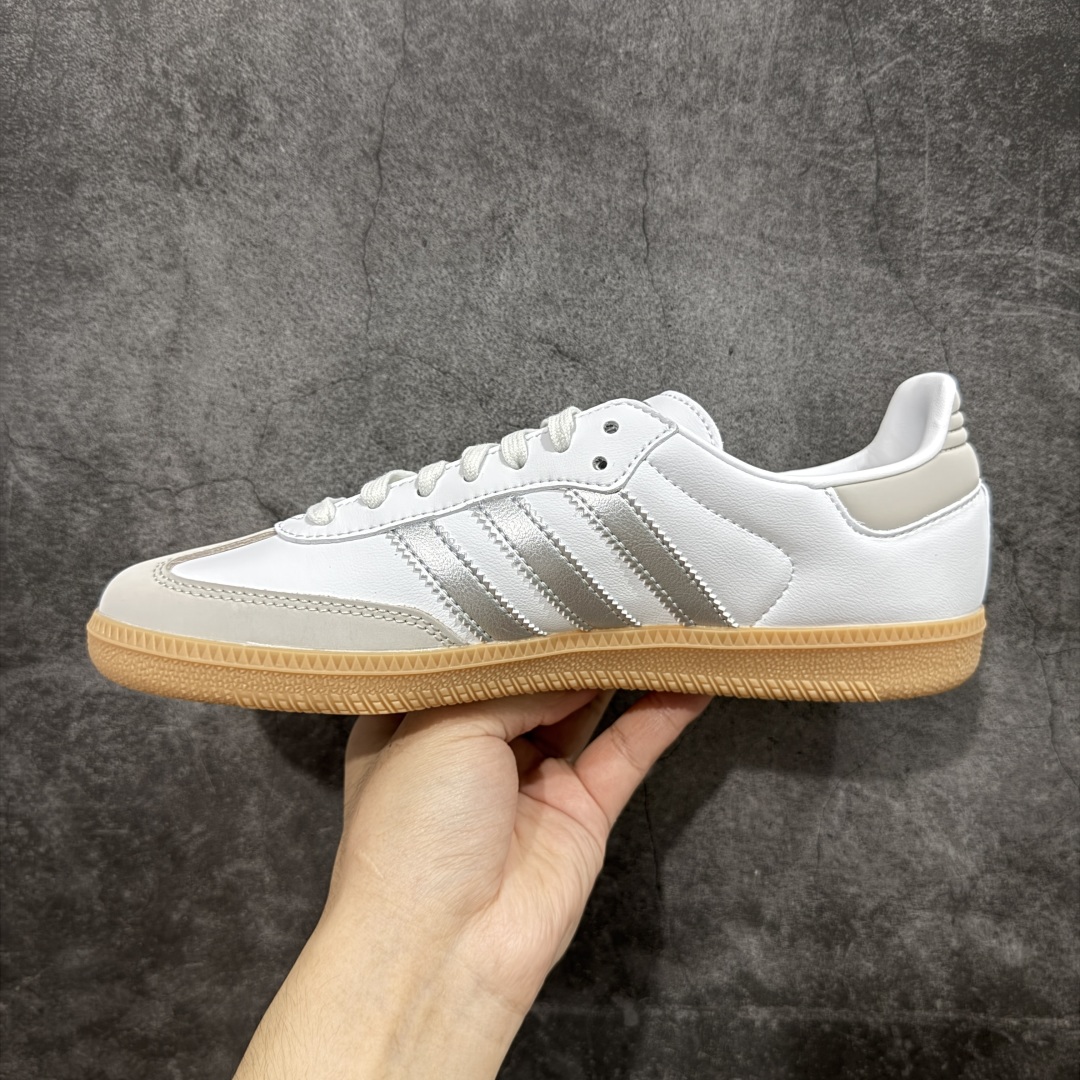  
【纯原】AD Original Samba OG 复古经典轻便板鞋 白银生胶底JI2725
口碑大厂