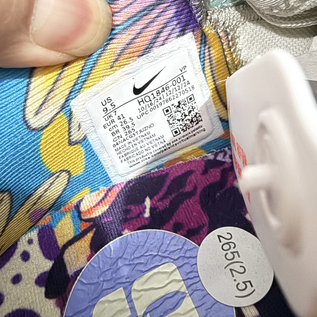 图片[8]-【Max/灭世纯原】NK Sabrina 2 萨布丽娜二代签名减震防滑低帮篮球鞋 Titan联名 HQ1846-001 革新登场🌪🔝颠覆革新出货‼️缓震配置独家革新！实战属性直接拉满👊🏻实战天花板上限再度提升！实战亲测-性能体验吊打国产同价位鞋款 ⚫️前掌扇形zoom➕增配中足抗扭片➕增配后掌马蹄ZOOM气垫（正品仅配置前掌扇形zoom） 完美解决 正品抗扭不足问题 ⚫️采用科比5代鞋楦以及龙骨数据打造！前后落差仅6mm！小科5实至名归！ ⚫️鞋身➕鞋头增配高频补强层，提升鞋头以及脚踝支撑性 ⚫️鞋垫采用高弹缓震垫材质-磨合一场直接贴合脚型☑️ ⚫️外底加厚2mm，升级止滑配方，磨合一次，抓地原地起飞 后卫旗舰有且只在灭世纯原（支持市场任意货品正面PK） 真材实料，肉眼可见！革新升级绝非空穴来风！灭世纯原内外兼修，用态度诠释最强实战货品👊🏻 尺码：39-46（尺码建议：标准亚洲楦 无需大半码）-选品中心