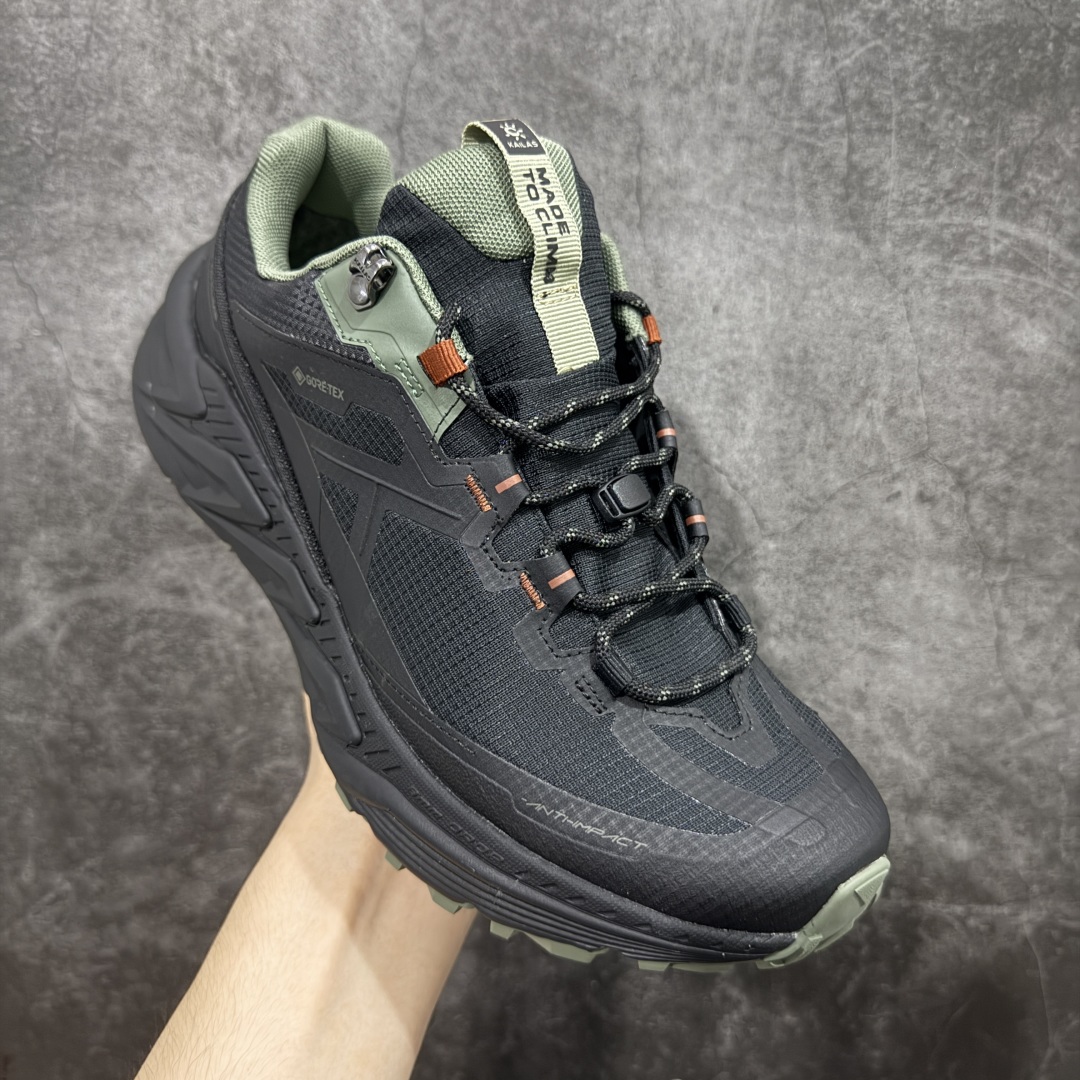 Kailas Mountain Hiking Shoes - GTX Waterproof, Breathable, and Grippy 3 cmp i1754707325229 6941 0 2