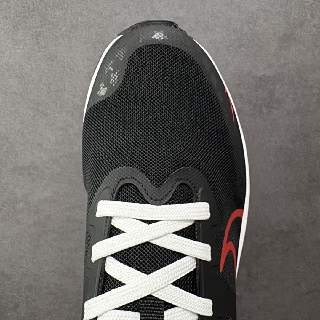 220 定制版 Nike Zoom Plus Low X Supreme联名 x 耐克 低帮 黑白红 CK4318-150