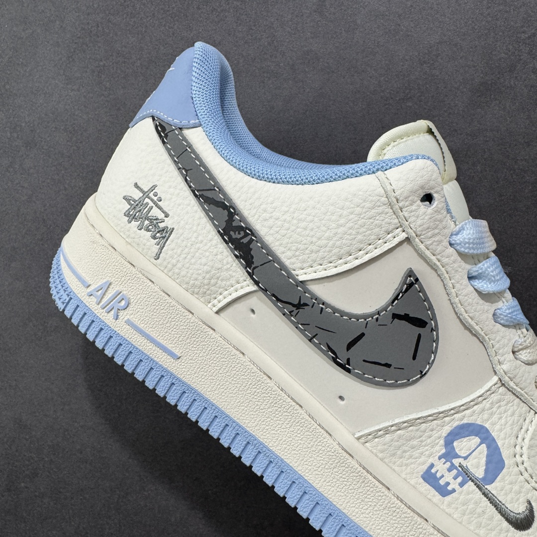 260 定制版 Nike Air Force 1'07 Low 斯图西联名 骷髅米灰蓝 空军一号低帮休闲板鞋 QW5606-269