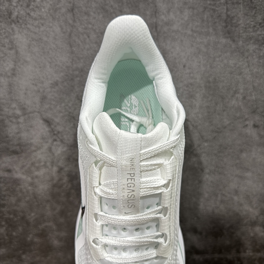  
【S版纯原】Nike Pegasus Premium Airscape 舒适百搭减震防滑耐磨透气 