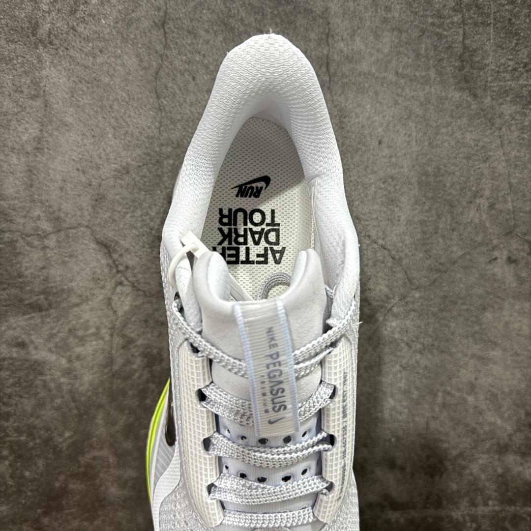  
【纯原】Nike Pegasus Premium Pace Series x  After Dar