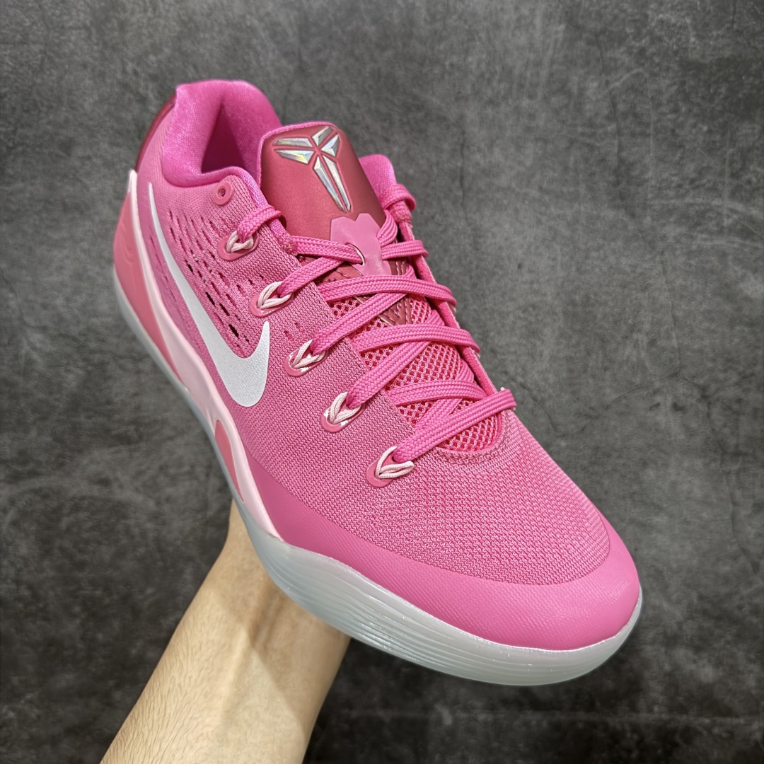  
【纯原】Nike Kobe 9 Low EM Think Pink PE 科比九代舒适减震防滑低帮篮