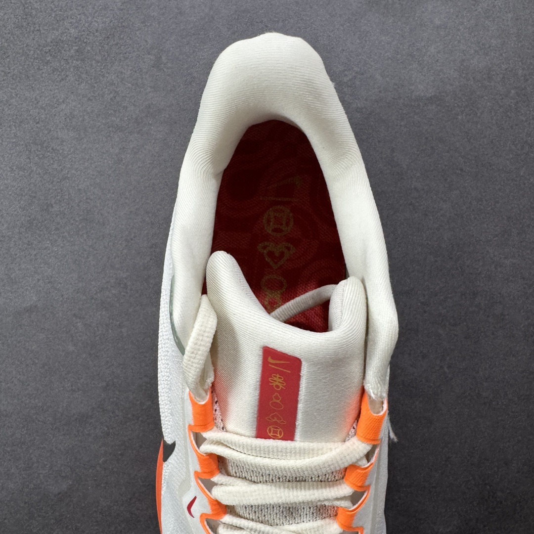  
【纯原】NK Air Zoom Pegasus 41登月 飞马跑鞋 HV5975-102
鞋面采用外