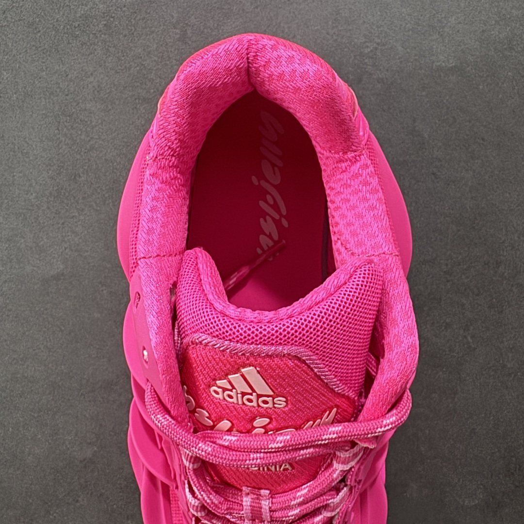 300 Pharrell x adidas Adistar Jellyfish 低帮复古风老爹鞋 IG6936