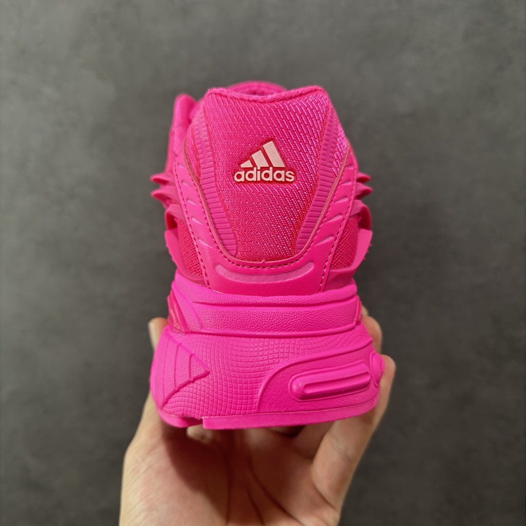 300 Pharrell x adidas Adistar Jellyfish 低帮复古风老爹鞋 IG6936
