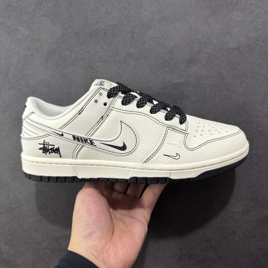  
【定制版】Nike SB Dunk Low 斯图西联名 米黑小双勾 高端定制 低帮休闲板鞋 HH75