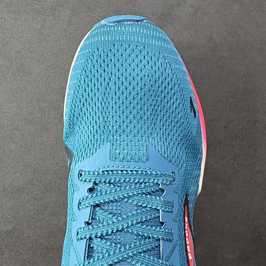  
【HX纯原】BROOKS布鲁克斯Hyperion Max 2 烈风2 减震竞速马拉松专业跑鞋
超临界