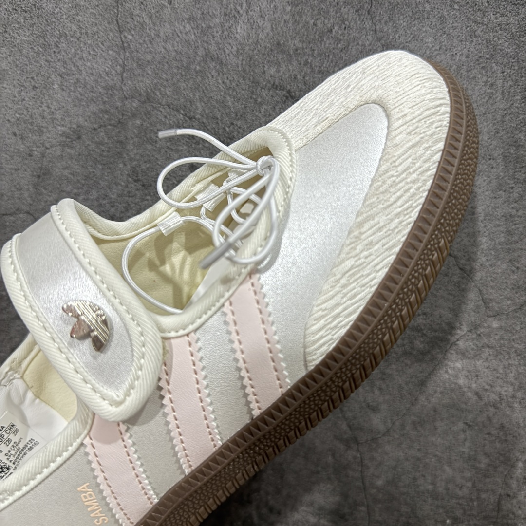 神版 adidas originals Samba Jane 舒适百搭 玛丽珍鞋 女款 白粉 JR4482