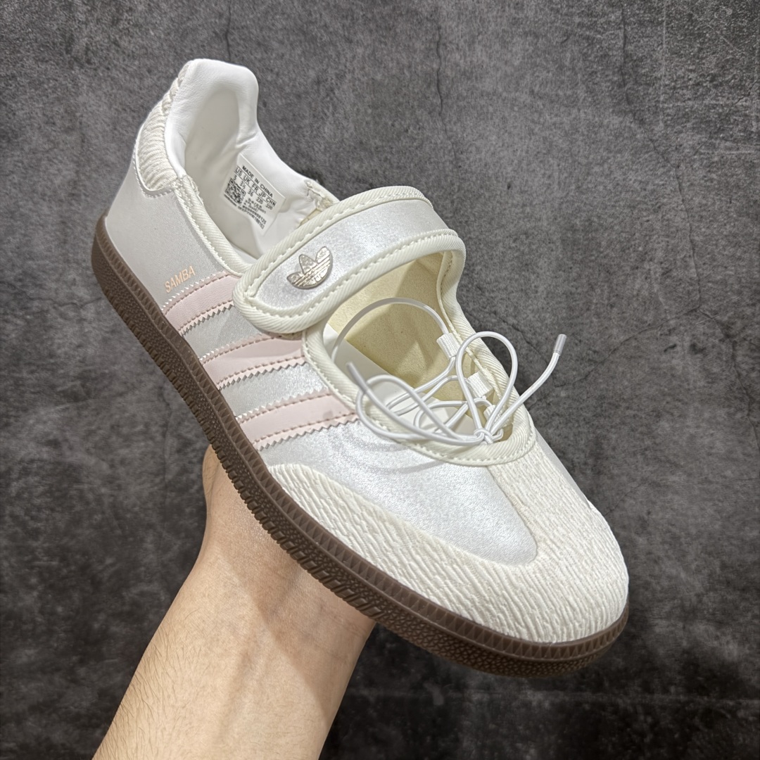 神版 adidas originals Samba Jane 舒适百搭 玛丽珍鞋 女款 白粉 JR4482