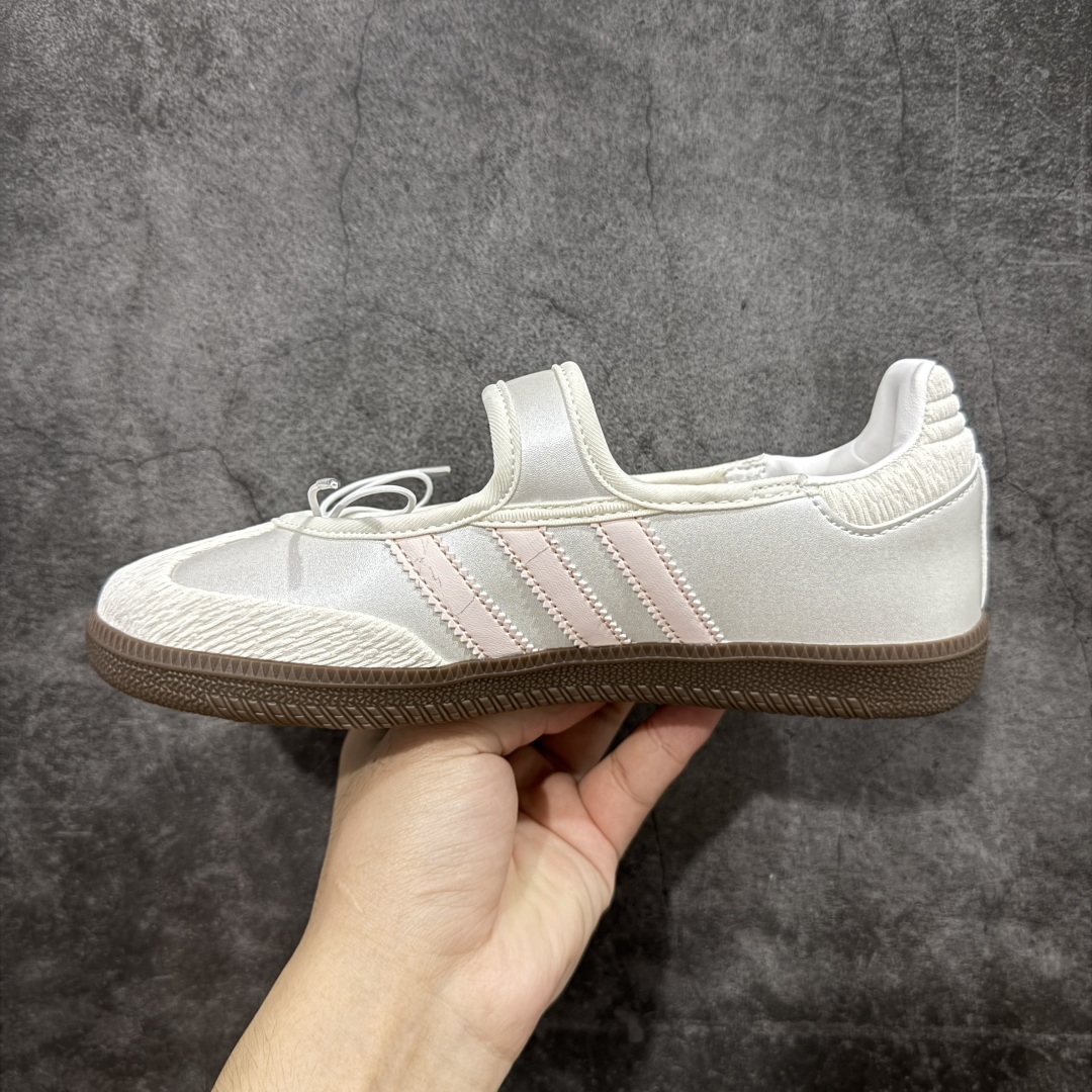 神版 adidas originals Samba Jane 舒适百搭 玛丽珍鞋 女款 白粉 JR4482