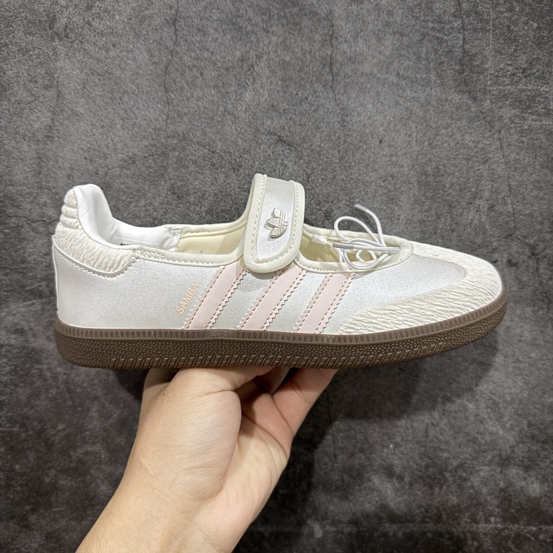 神版 adidas originals Samba Jane 舒适百搭 玛丽珍鞋 女款 白粉 JR4482