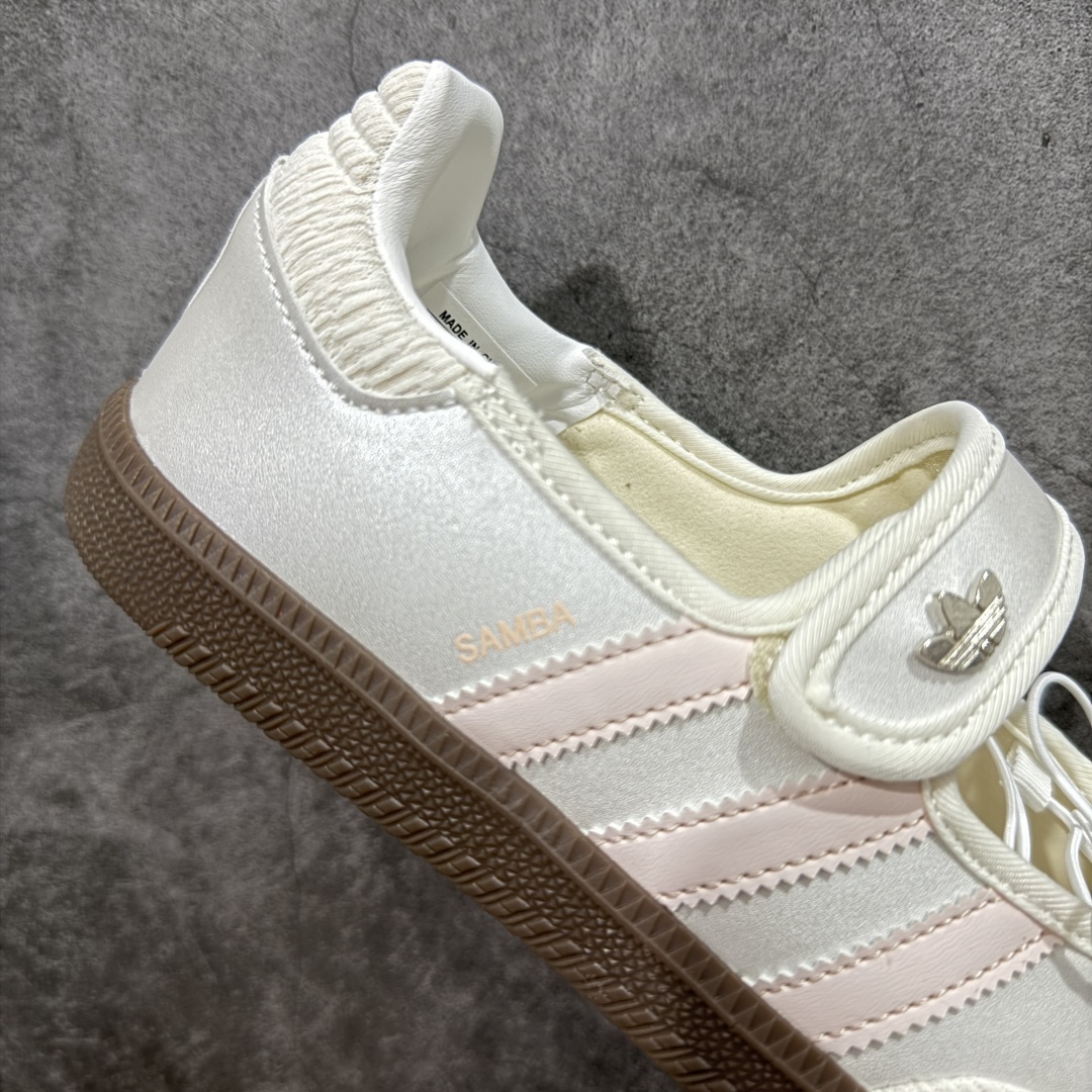 神版 adidas originals Samba Jane 舒适百搭 玛丽珍鞋 女款 白粉 JR4482