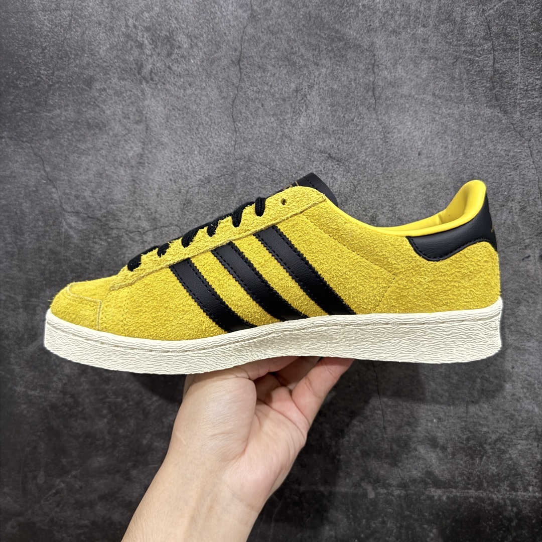 Top纯原 Bruce Lee x adidas originals JABBAR 黄色 JR1597