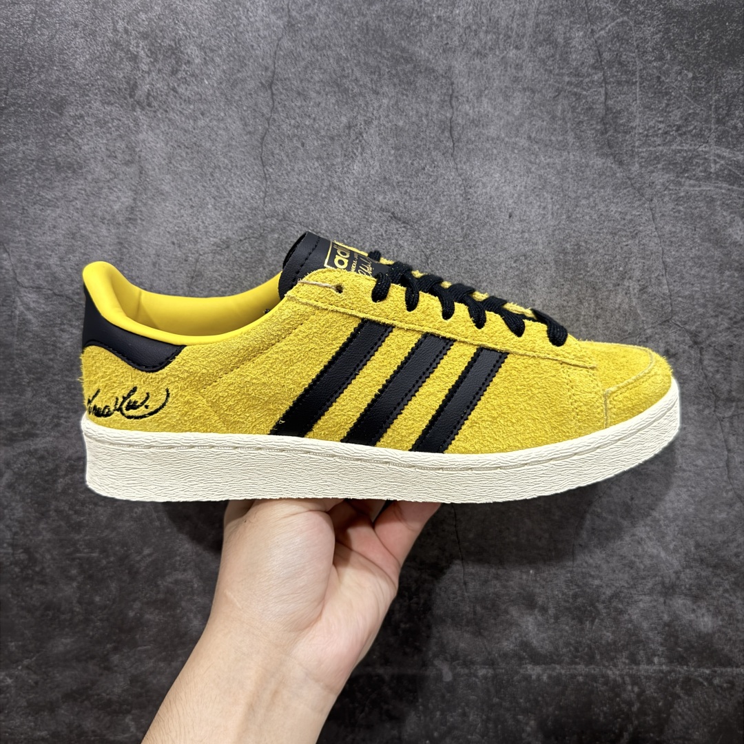 Top纯原 Bruce Lee x adidas originals JABBAR 黄色 JR1597