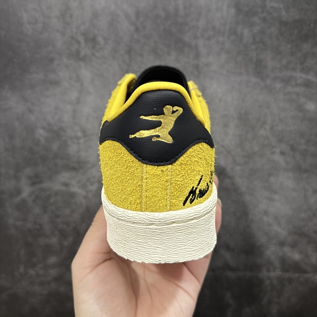Top纯原 Bruce Lee x adidas originals JABBAR 黄色 JR1597