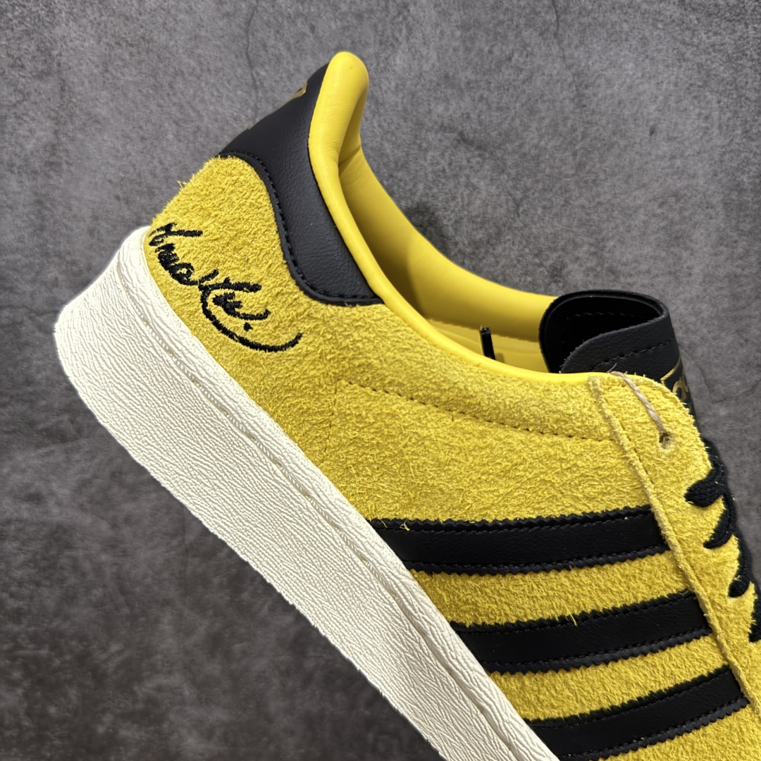 Top纯原 Bruce Lee x adidas originals JABBAR 黄色 JR1597
