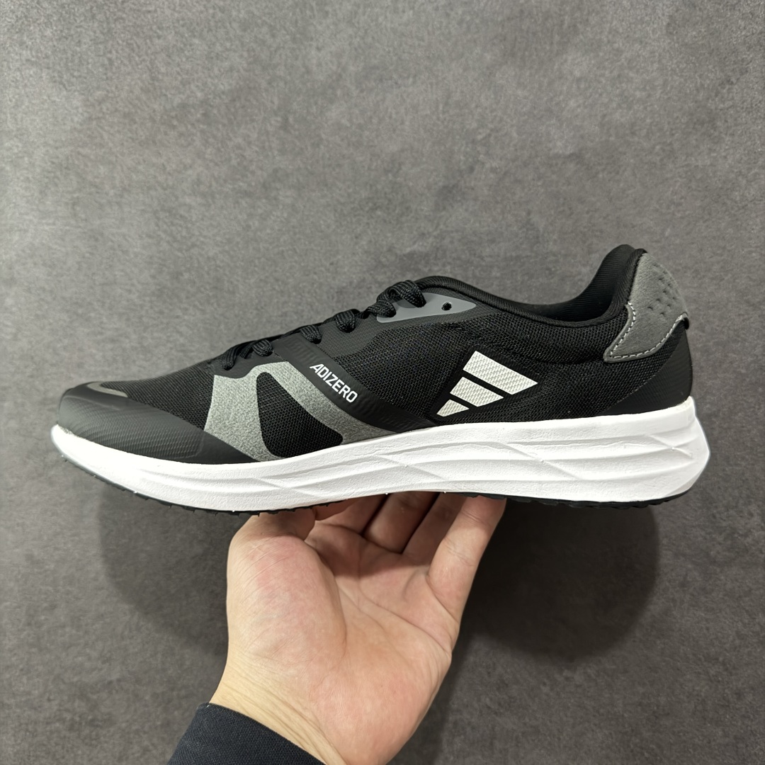 Adidas Adizero RC 4 M 阿迪夏季超轻透气缓震跑鞋 GX8153