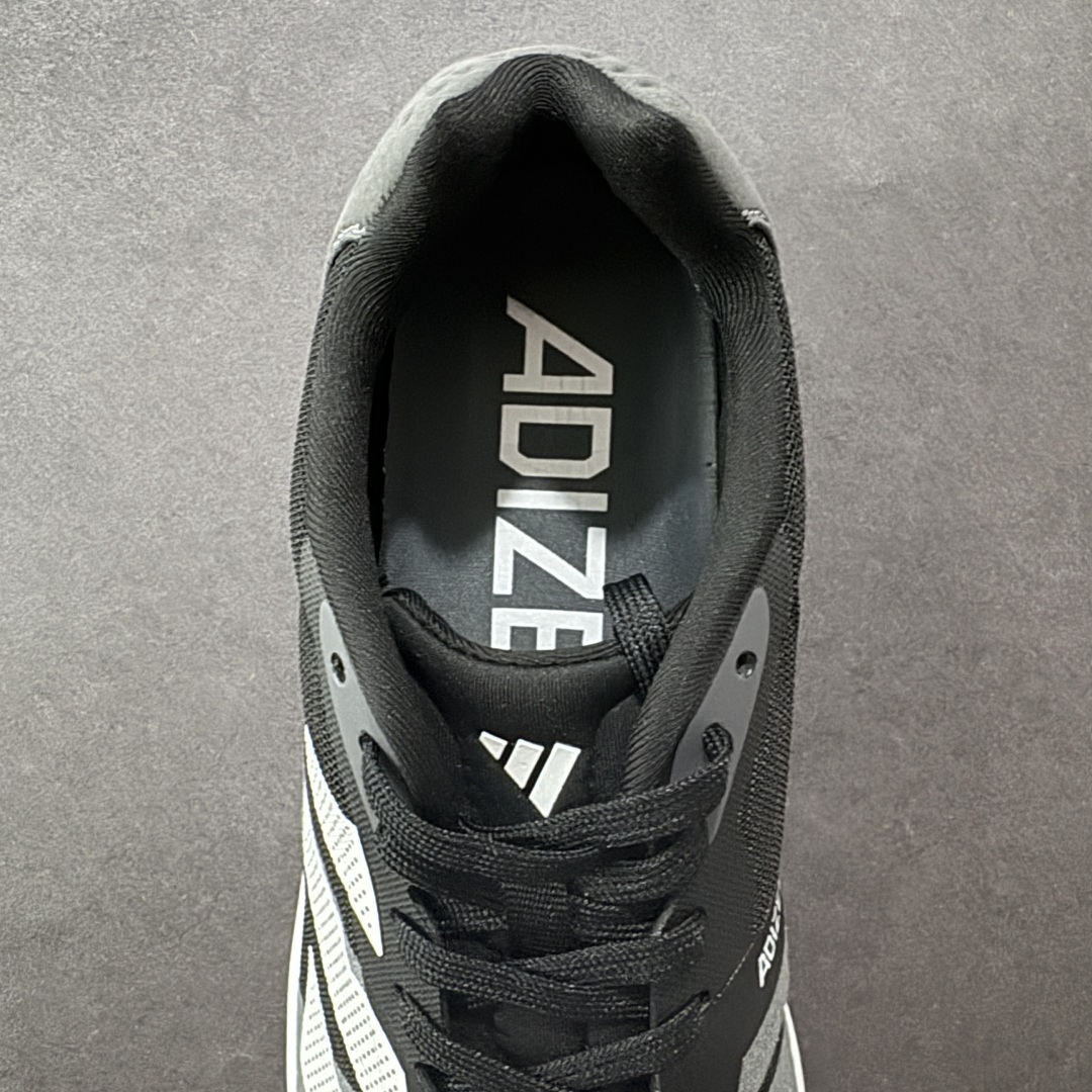 Adidas Adizero RC 4 M 阿迪夏季超轻透气缓震跑鞋 GX8153