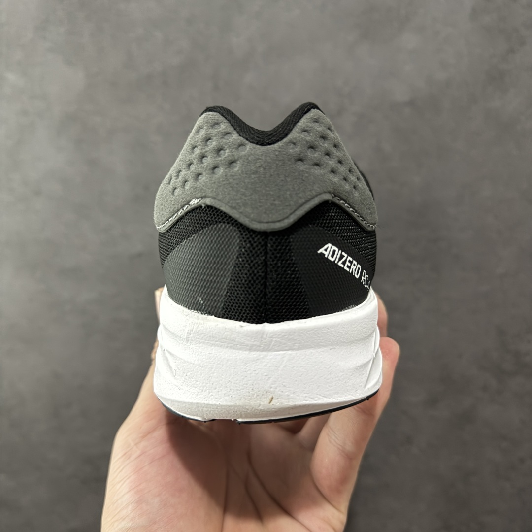 Adidas Adizero RC 4 M 阿迪夏季超轻透气缓震跑鞋 GX8153