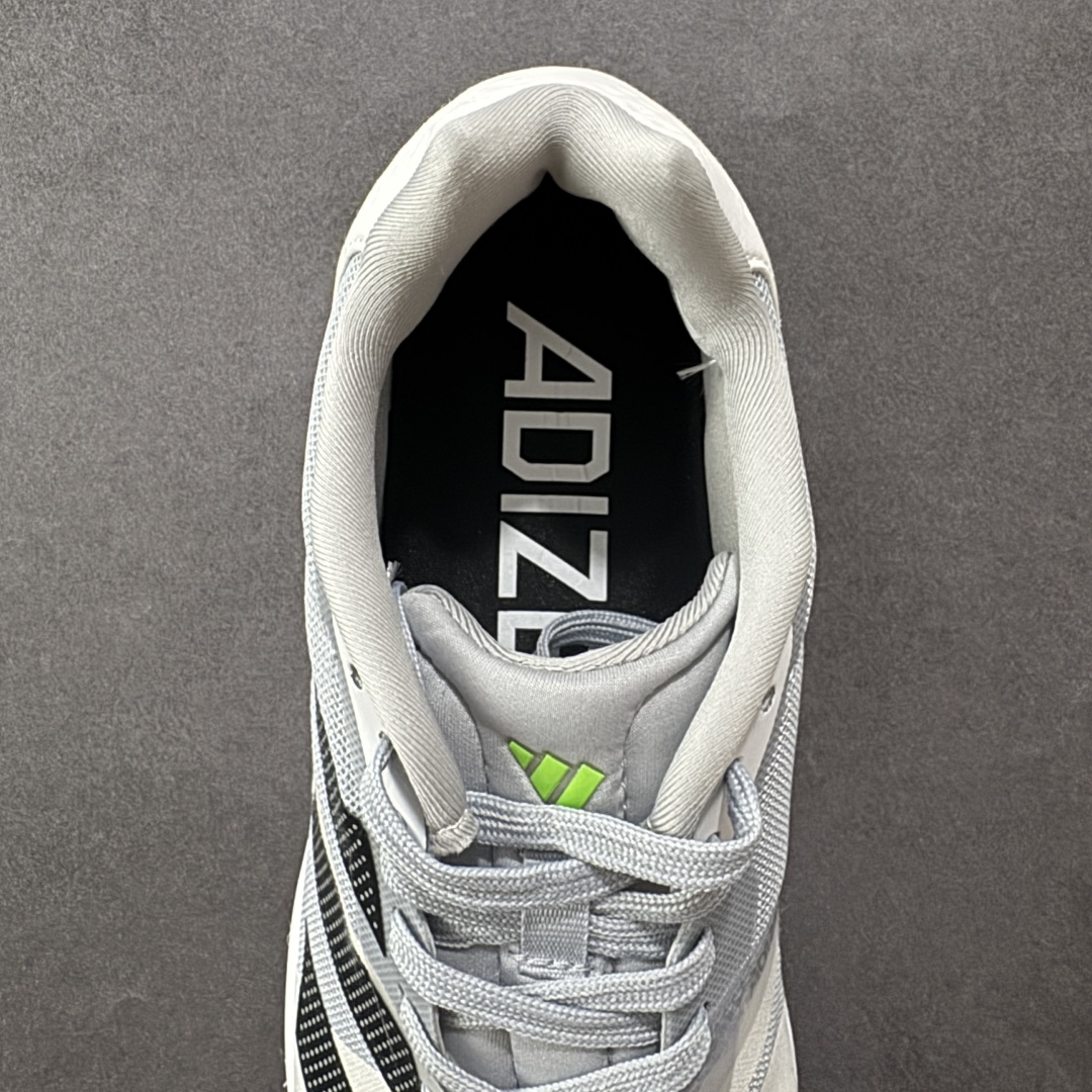 Adidas Adizero RC 4 M 阿迪夏季超轻透气缓震跑鞋 GX6667