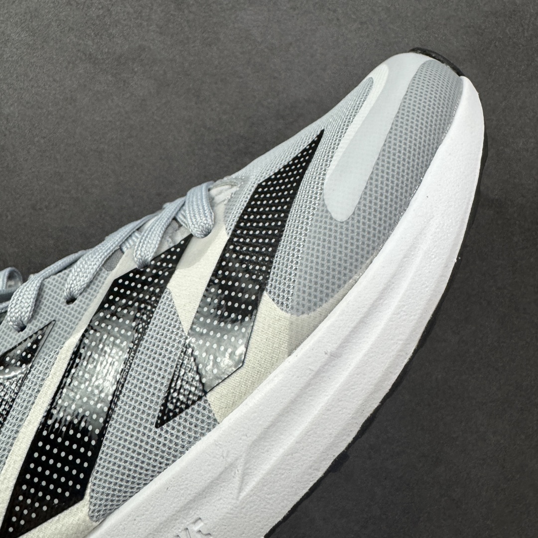 Adidas Adizero RC 4 M 阿迪夏季超轻透气缓震跑鞋 GX6667
