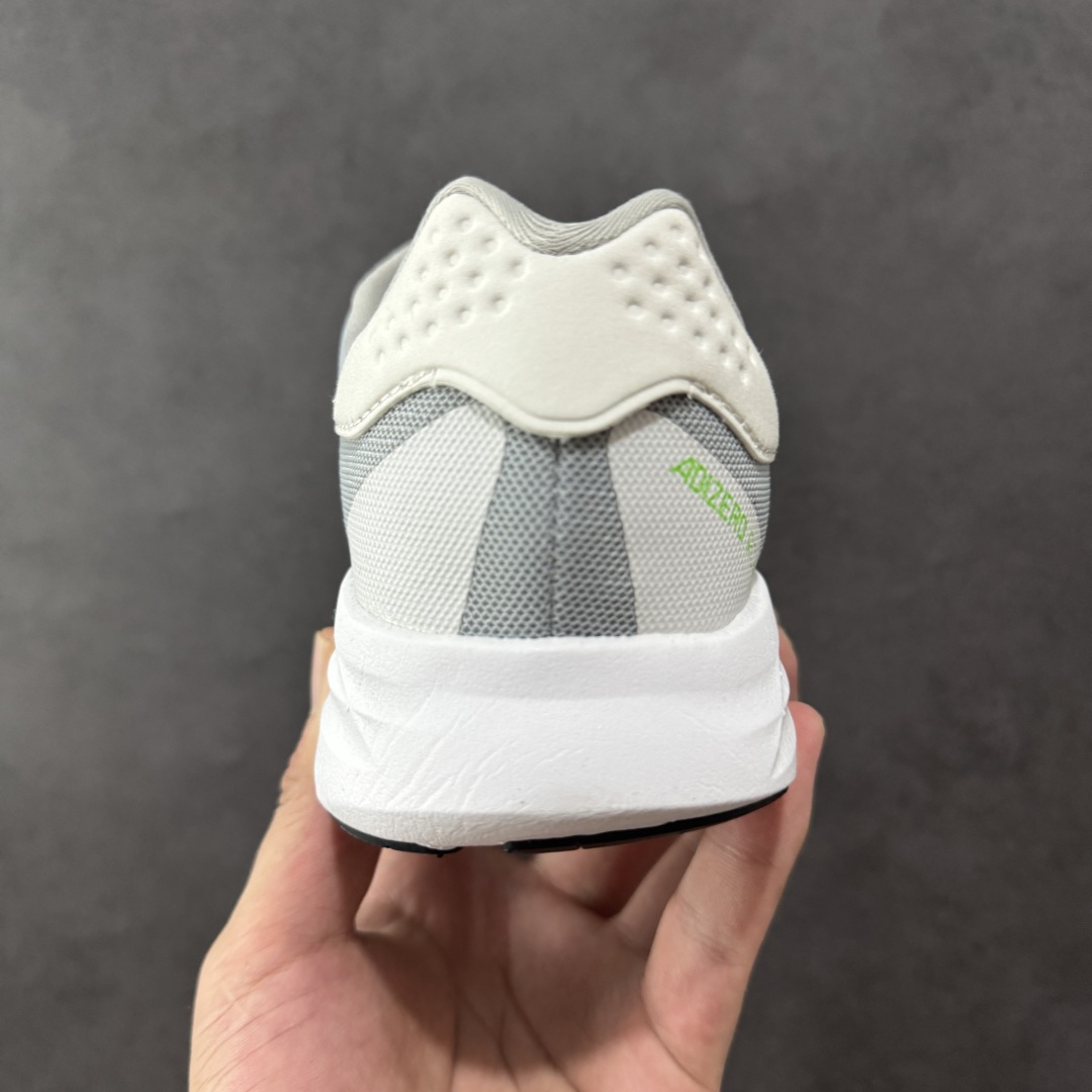 Adidas Adizero RC 4 M 阿迪夏季超轻透气缓震跑鞋 GX6667