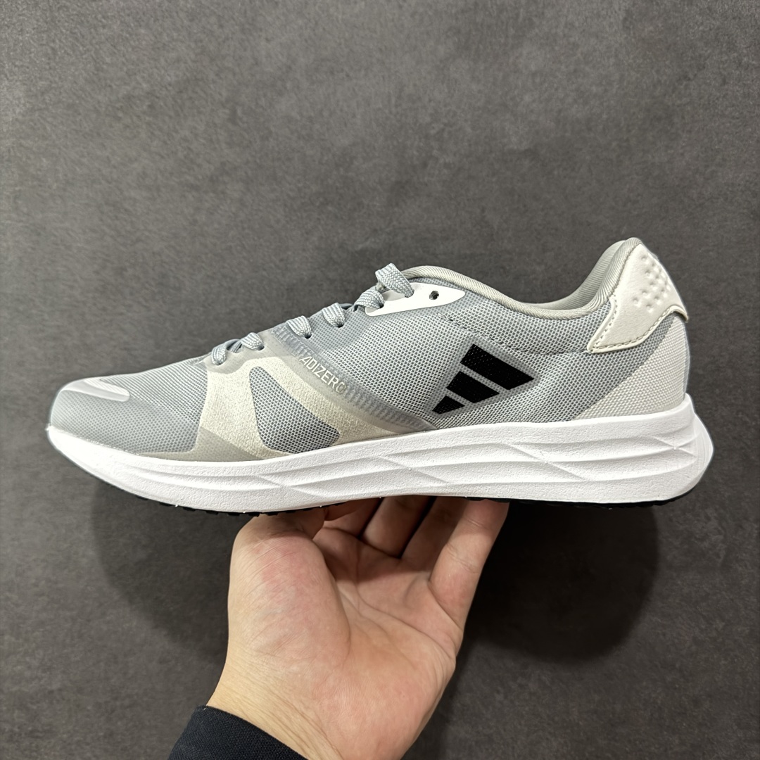 Adidas Adizero RC 4 M 阿迪夏季超轻透气缓震跑鞋 GX6667