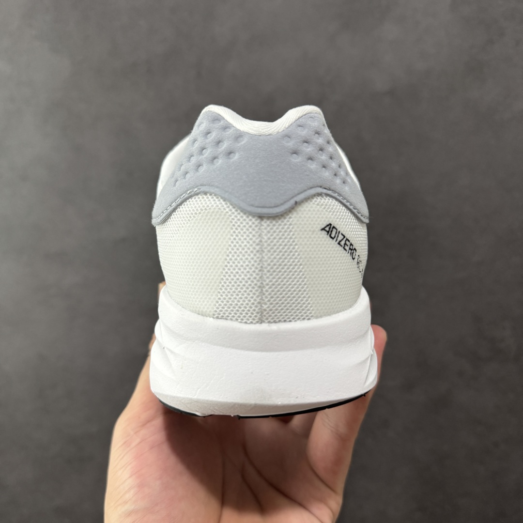 Adidas Adizero RC 4 M 阿迪夏季超轻透气缓震跑鞋 GX8152