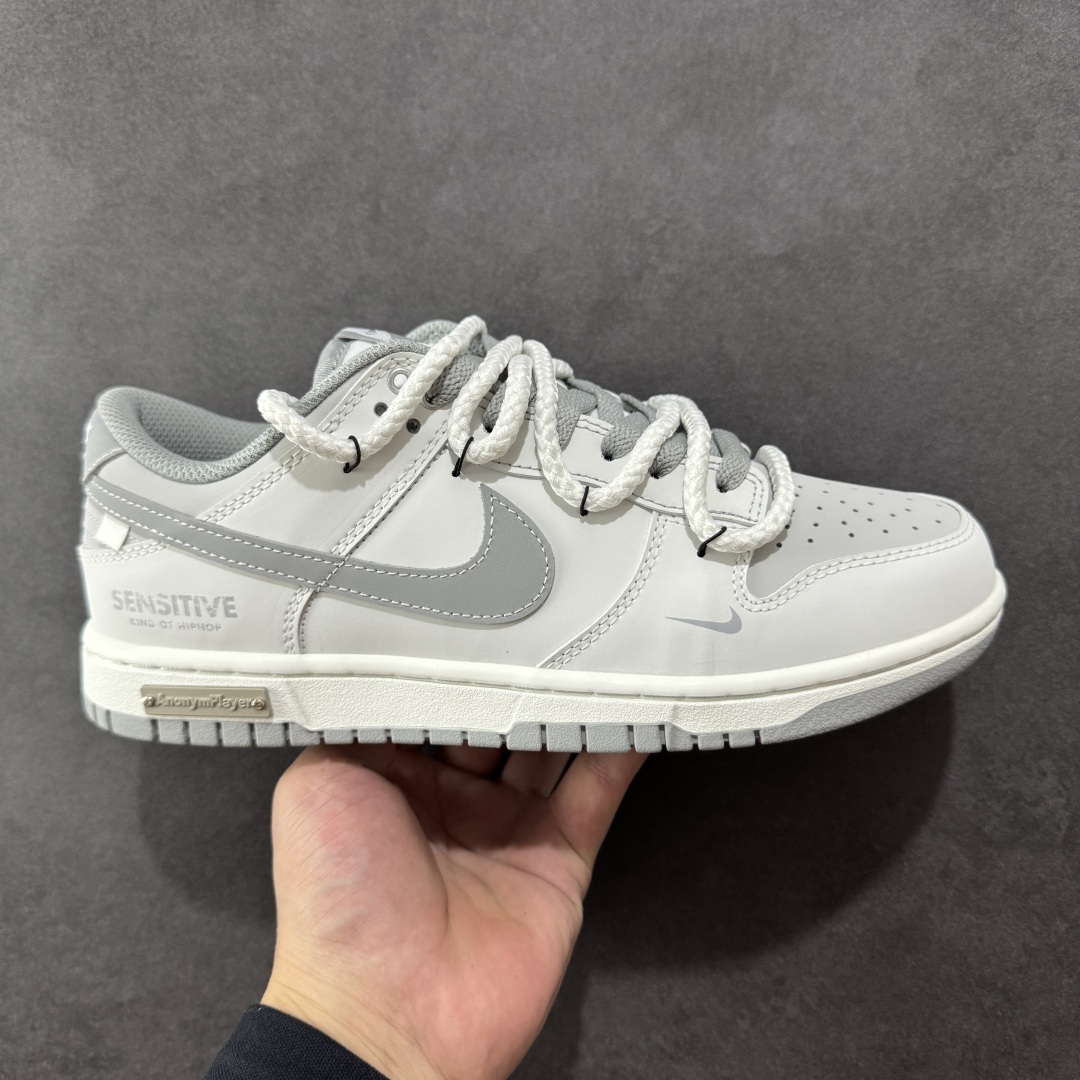 YC纯原 Nike SB Dunk Low ”Just Do It” 周年高端定制 低帮休闲板鞋 WG0508-040