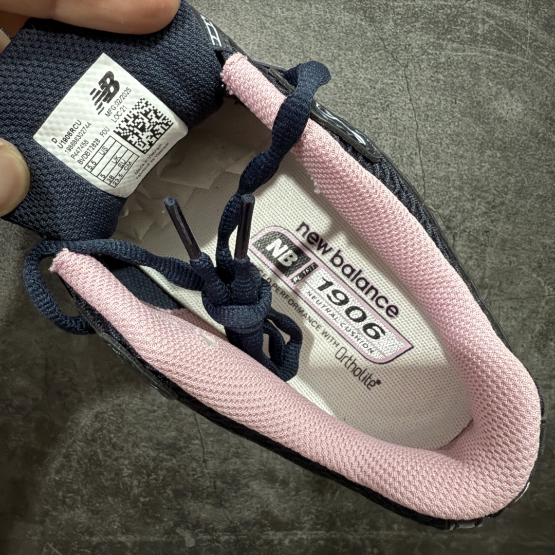 图片[8]-【M版纯原】新百伦New Balance NB1906 U1906RCU 黑粉 全套原楦原纸板原厂数据开发 进口三明治网面 原装进口皮料正确绒感卡色 正确中底拉帮中底网布细节 原厂标裁 带紫光防伪 定制后跟透明水晶模块 冲裁组合 大底贴合程度胶水上色把控完美 整洁度挑战全网艺术家 多道序QC把关品质完善 匠心打造 耗时两个月开发完成 工艺极其复杂难度可想而知 新开独立私模大底 全网唯一正确六层组合大底 高端零售专供产物 尺码：36 37 37.5 38 38.5 39 40-选品中心