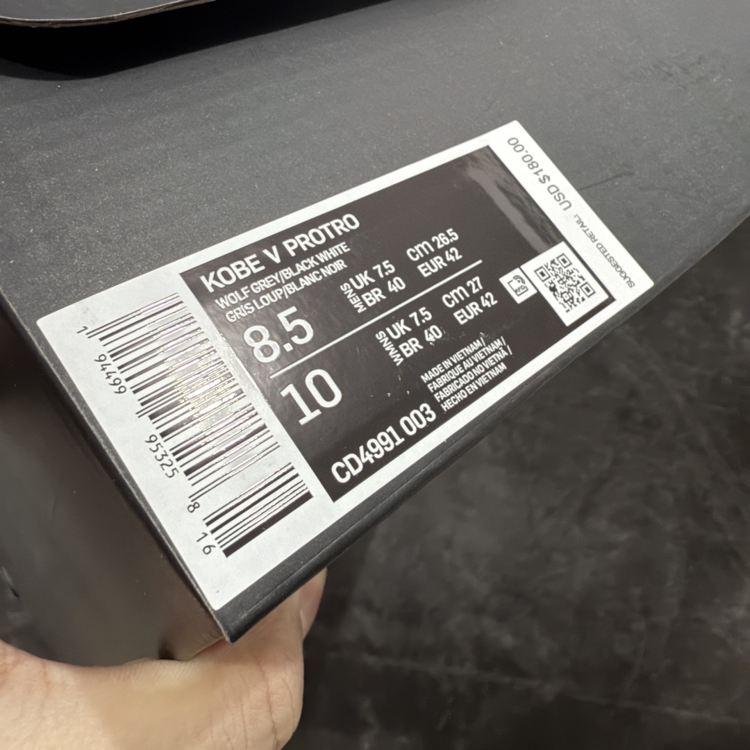 图片[9]-NK Kobe 5 Protro \”Zebra\” 科比5代 白灰斑马 灭世纯原出品🔥 #搭载最高工艺标准 版型 、外观、 细节、 用料、 不同于市场主流货品 。拒绝杀猪套牌纯原套路！欢迎对比品鉴 🌪外观升级点：鞋头冲孔 后跟海绵填充 飞线质感 碳板纹理 纸板对位 悉数升级对标ZP‼ 🌪用料升级点：前掌气垫➕后掌马蹄zoom（增配）澎湃脚感 完美解决正品后掌泡棉衰减问题‼ 🌪版型尺码升级：海外球员版 前掌包裹提升 尺码增加US13 47.5码 适配 职业球员 灭世纯原海外球员版『质 价 比』拉满，拳打杀猪🐷纯原，脚踢一眼假通货。 高端外贸渠道口碑爆炸🔝 货号：CD4991-003 尺码：39 40 40.5 41 42 42.5 43 44 44.5 45 46 47.5-选品中心