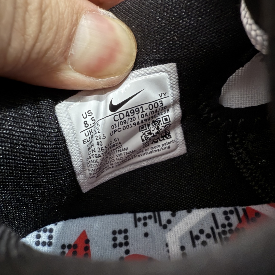 图片[6]-NK Kobe 5 Protro \”Zebra\” 科比5代 白灰斑马 灭世纯原出品🔥 #搭载最高工艺标准 版型 、外观、 细节、 用料、 不同于市场主流货品 。拒绝杀猪套牌纯原套路！欢迎对比品鉴 🌪外观升级点：鞋头冲孔 后跟海绵填充 飞线质感 碳板纹理 纸板对位 悉数升级对标ZP‼ 🌪用料升级点：前掌气垫➕后掌马蹄zoom（增配）澎湃脚感 完美解决正品后掌泡棉衰减问题‼ 🌪版型尺码升级：海外球员版 前掌包裹提升 尺码增加US13 47.5码 适配 职业球员 灭世纯原海外球员版『质 价 比』拉满，拳打杀猪🐷纯原，脚踢一眼假通货。 高端外贸渠道口碑爆炸🔝 货号：CD4991-003 尺码：39 40 40.5 41 42 42.5 43 44 44.5 45 46 47.5-选品中心