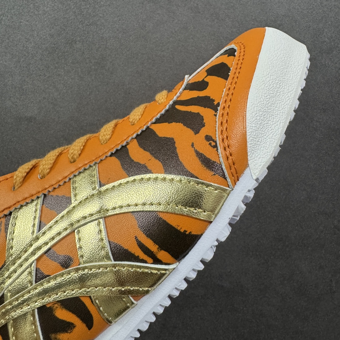  
【纯原】Asics亚瑟士Onitsuka Tiger Mexico 66 鬼塚虎/鬼冢虎豹纹经典墨西
