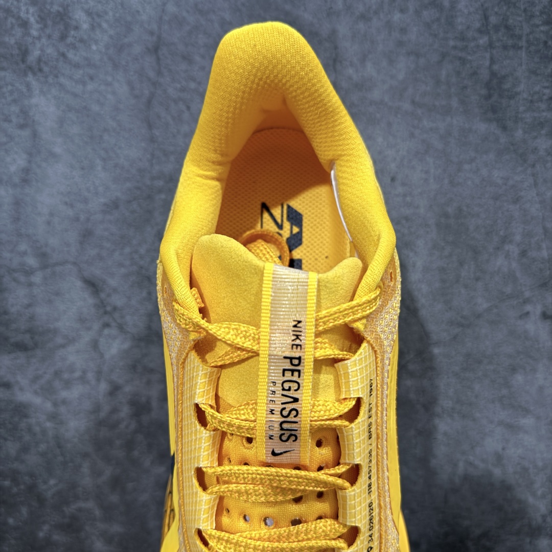  
【S版纯原】Nike Pegasus Premium Airscape 舒适百搭减震防滑耐磨透气 